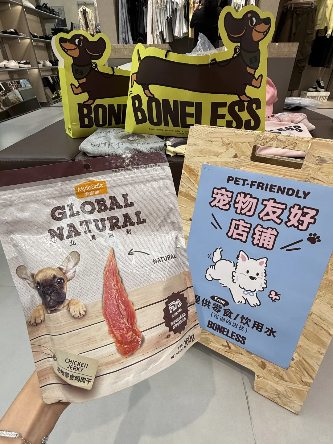 东莞汇一城🥺🥺百元怒买三大袋！！！