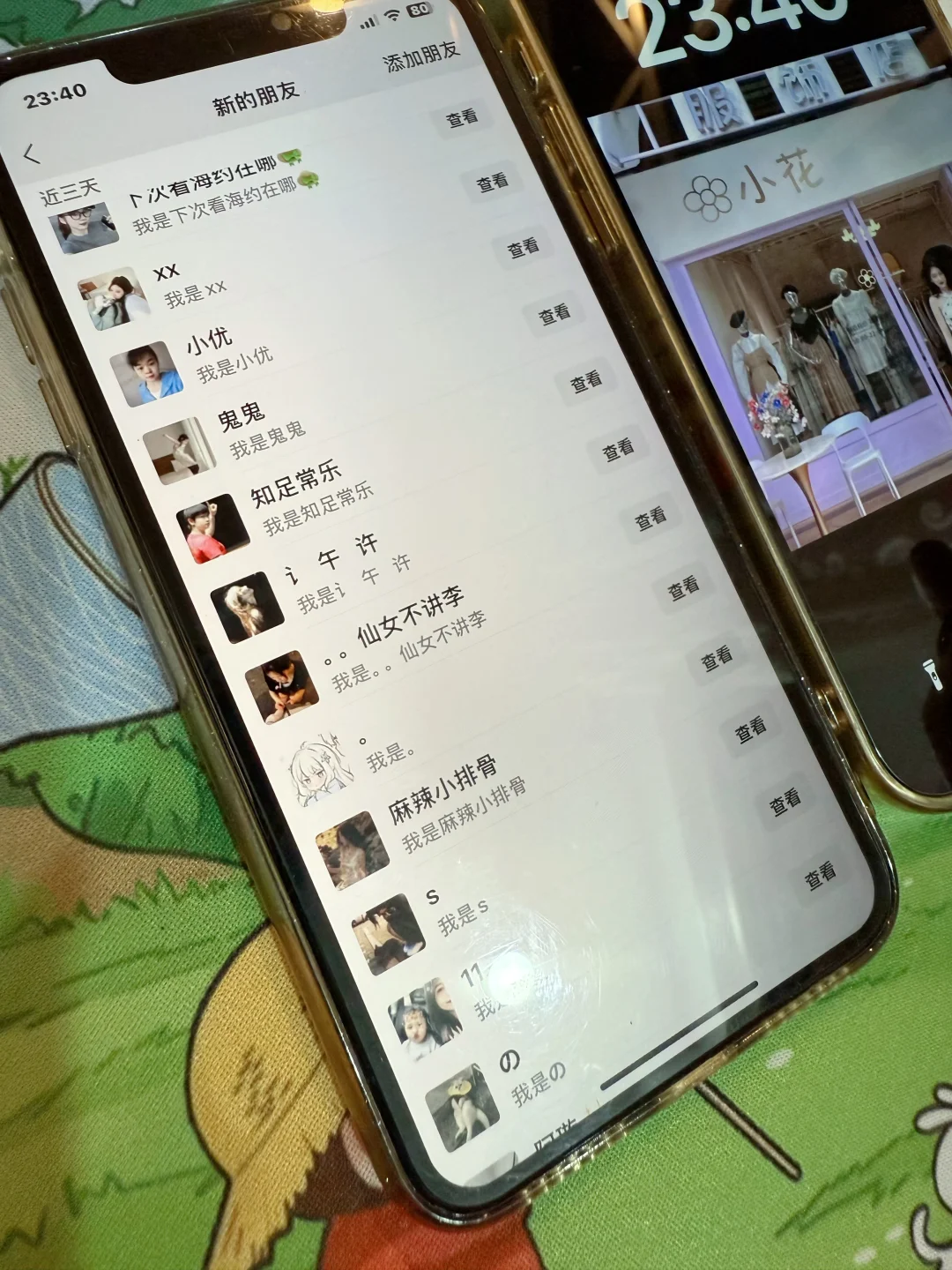 东莞东城！平价宝藏服装的被我挖到了！