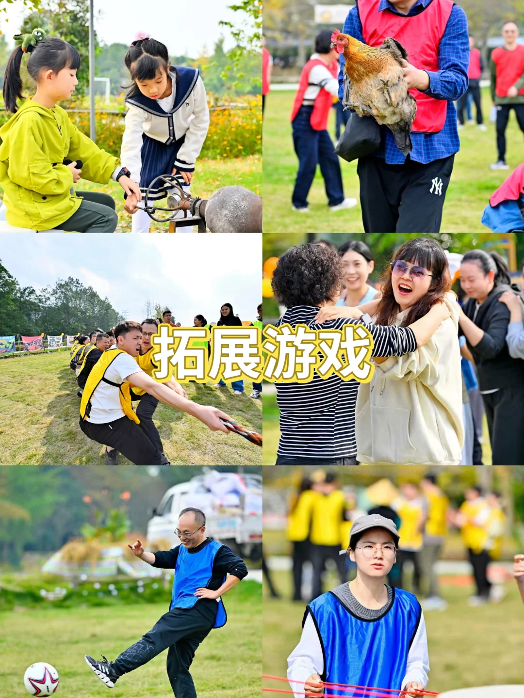 东莞特色小院农家乐🏡人均100➕硬控整天