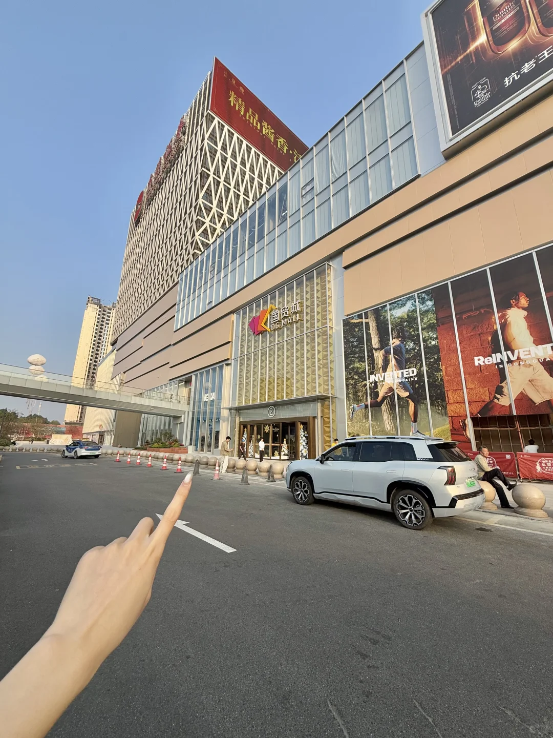 东莞首家！！终于开了！！！在国贸。。。😭😭