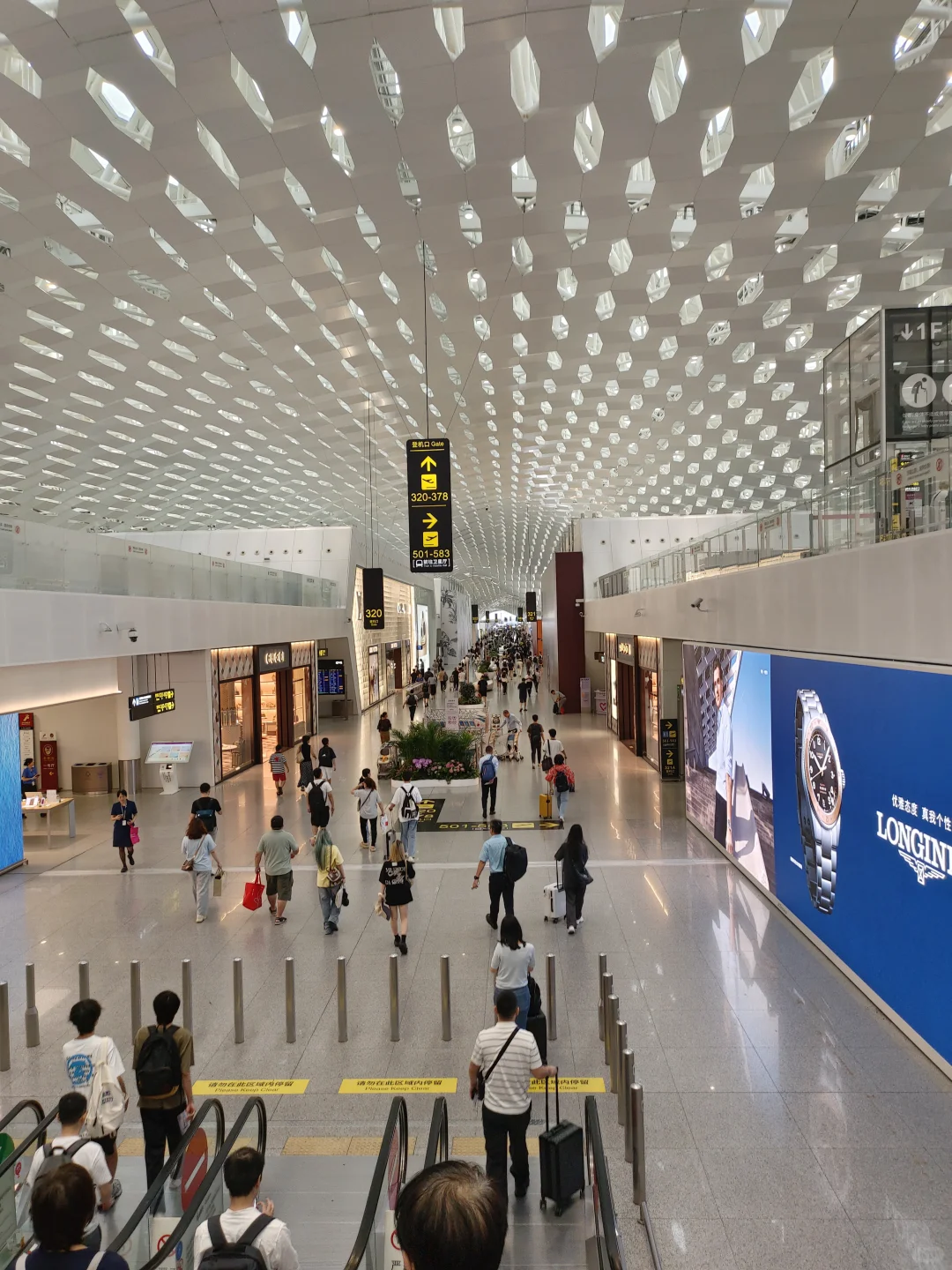 深圳真是个大城市！太细节了！