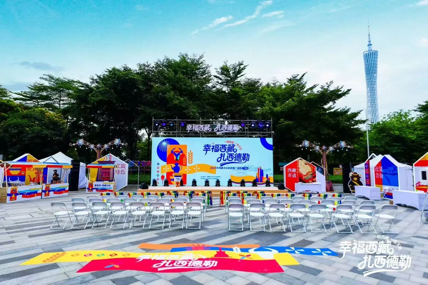 这阳光，这小圈，太好拍了～