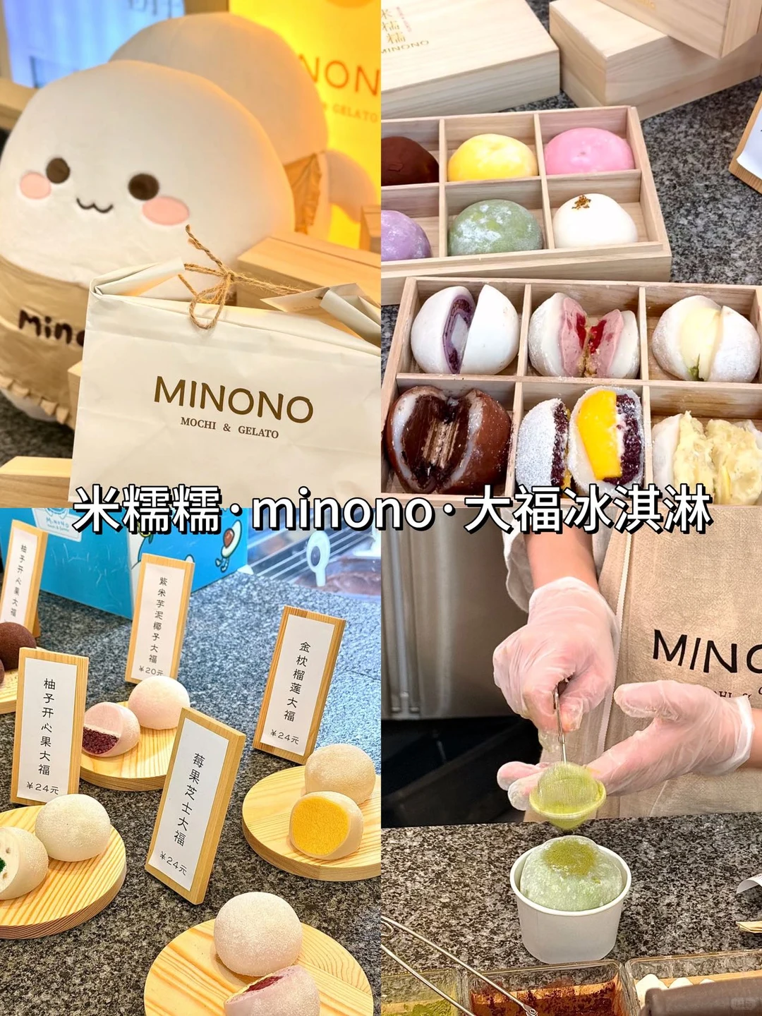 离开深圳之前！！我只做这一件事！！！！