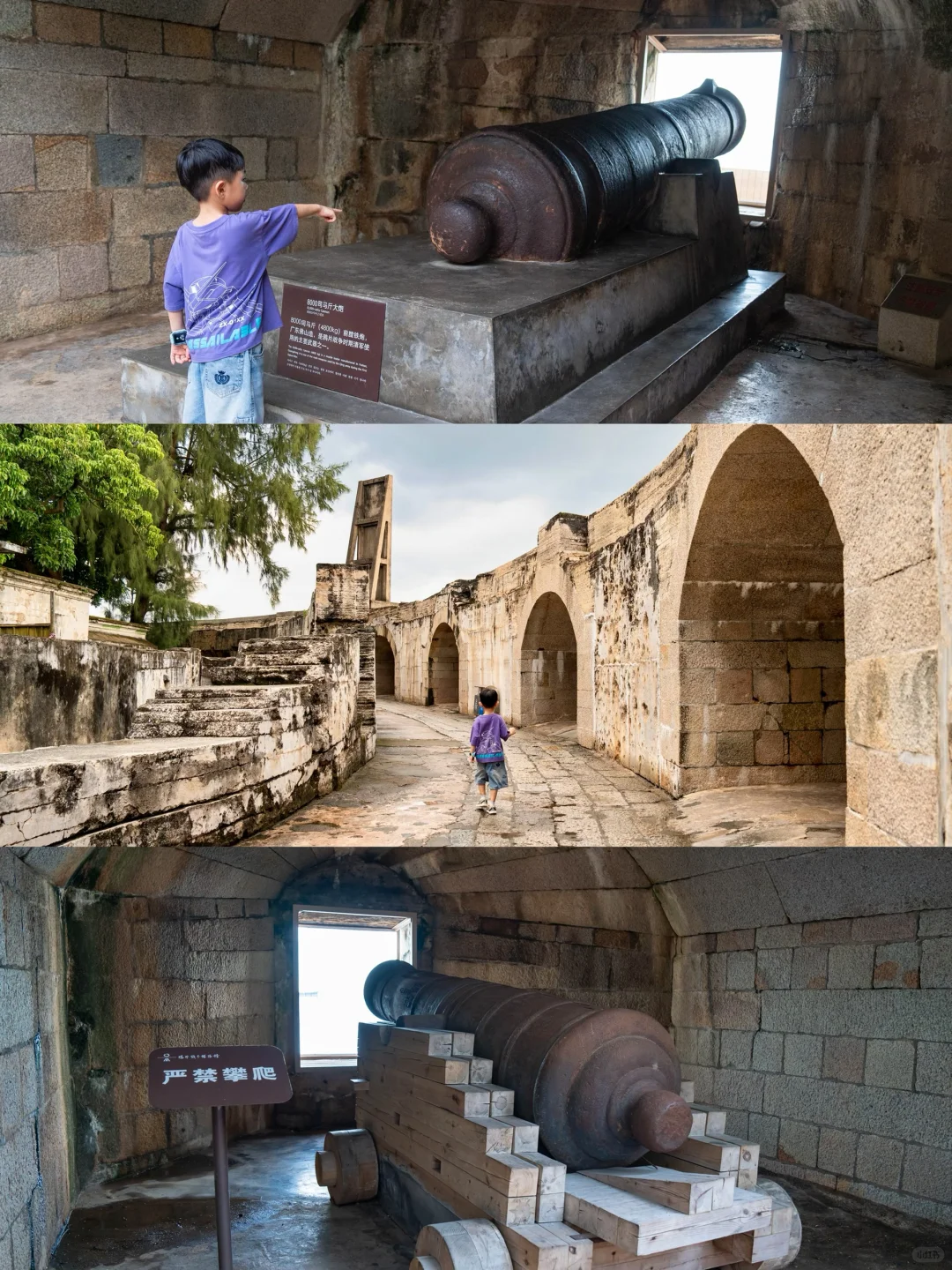 东莞虎门…最值带孩子一日游历史人文路线