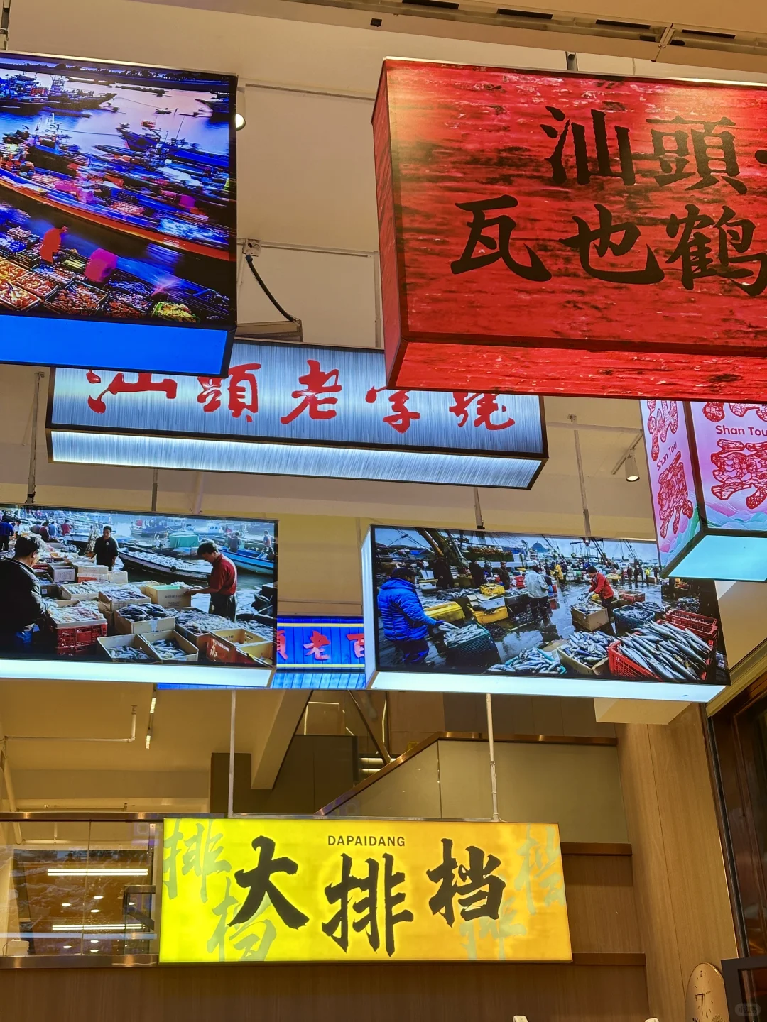 感觉是目前东莞top1好吃的潮汕菜🥺🥺🥺