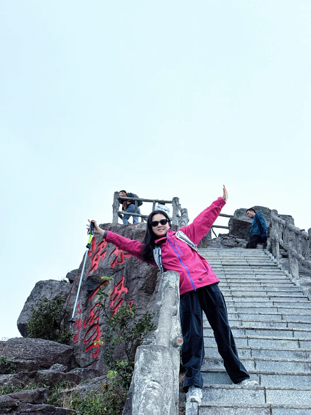 11月的银瓶山⛰️我又来啦