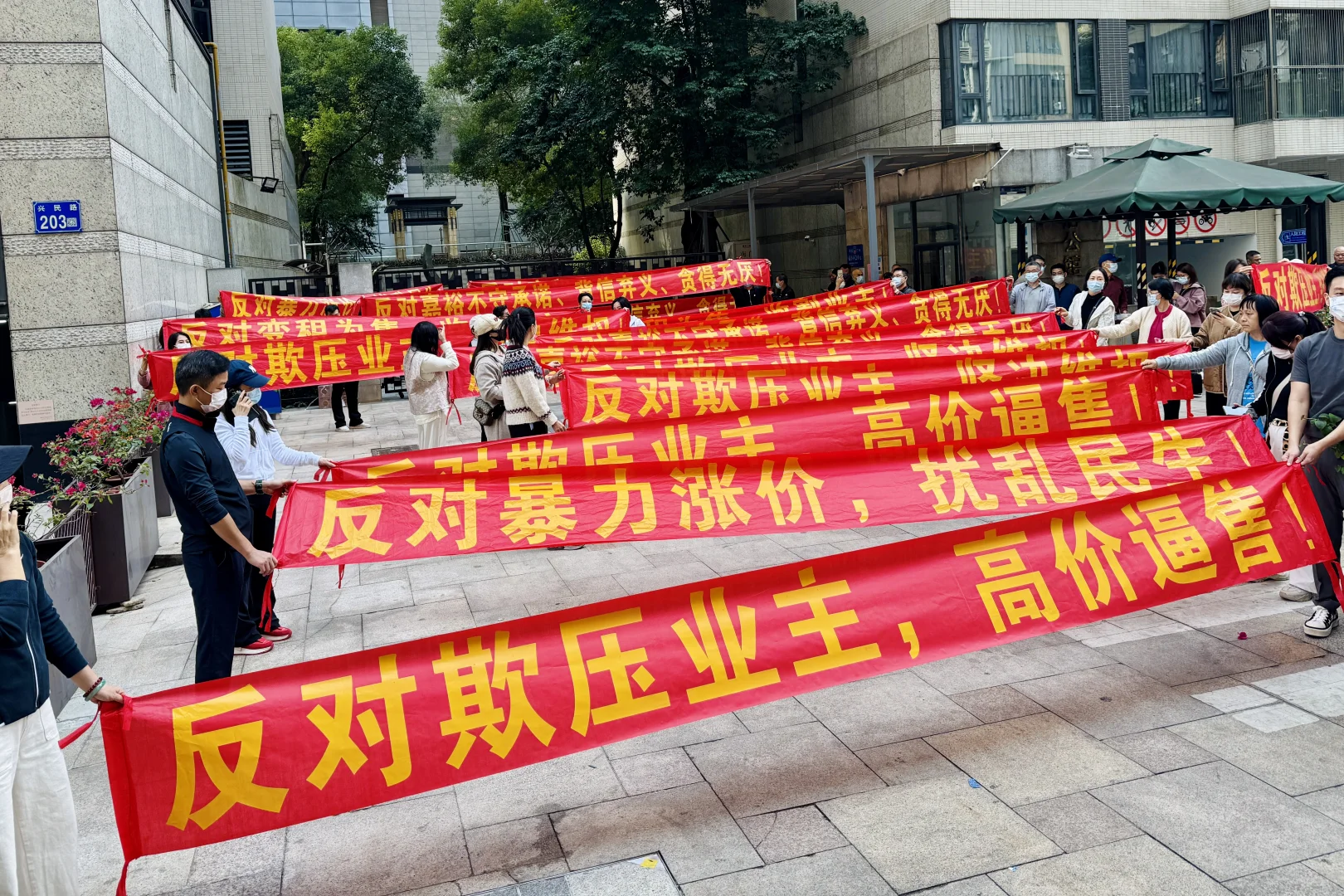 广州豪宅业主，真的好拼啊！