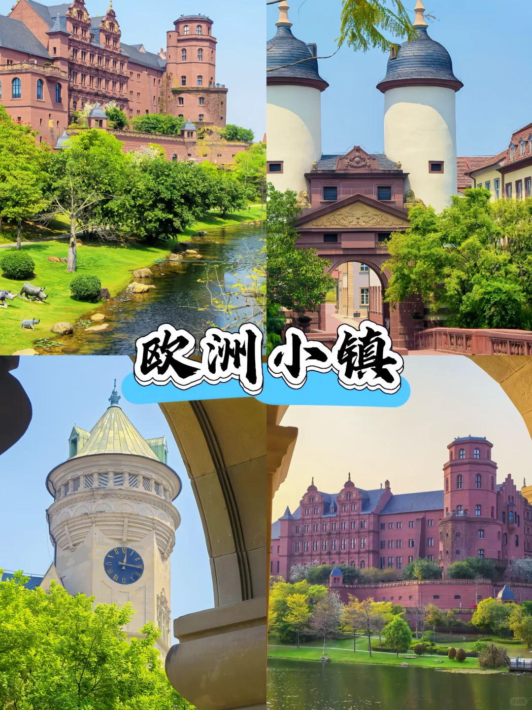 东莞一日游攻略｜6大必打卡点🔥速速码住