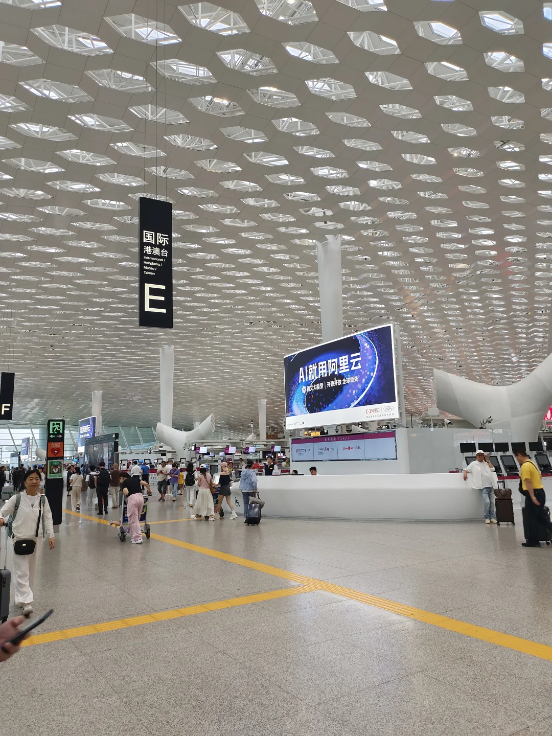 深圳真是个大城市！太细节了！