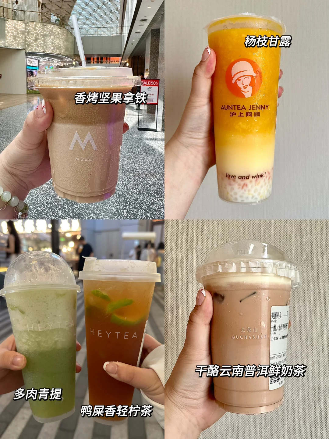 🇲🇾🇨🇳记录在深圳都吃了什么～