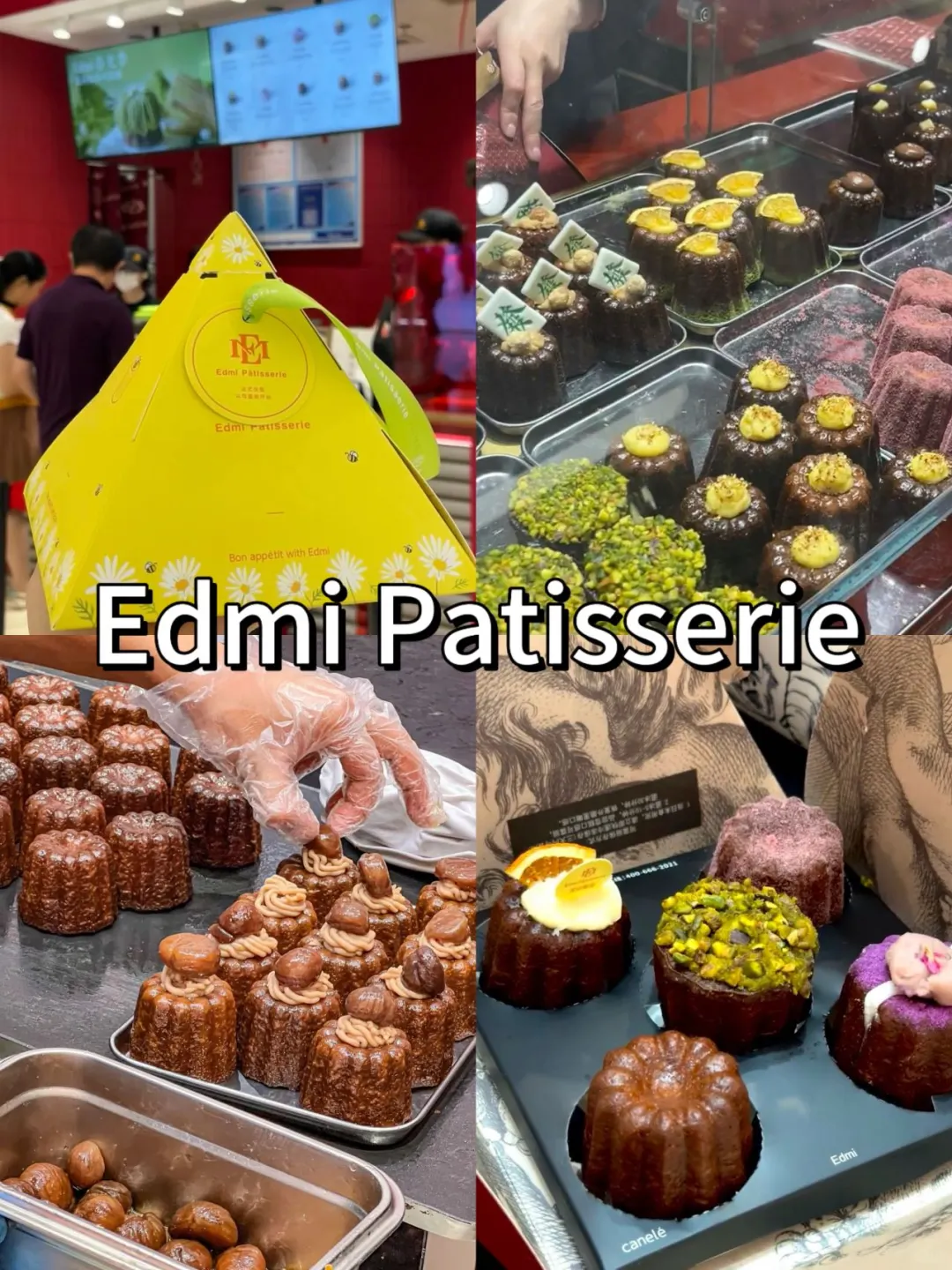 离开深圳之前！！我只做这一件事！！！！