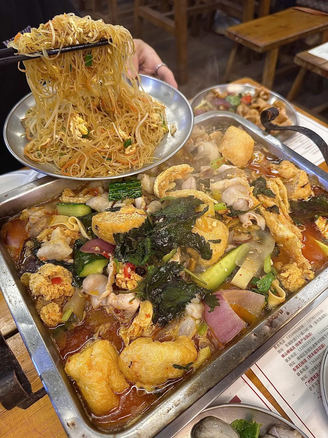 东莞仙品.....好吃得要亖了🥹🥹🥹