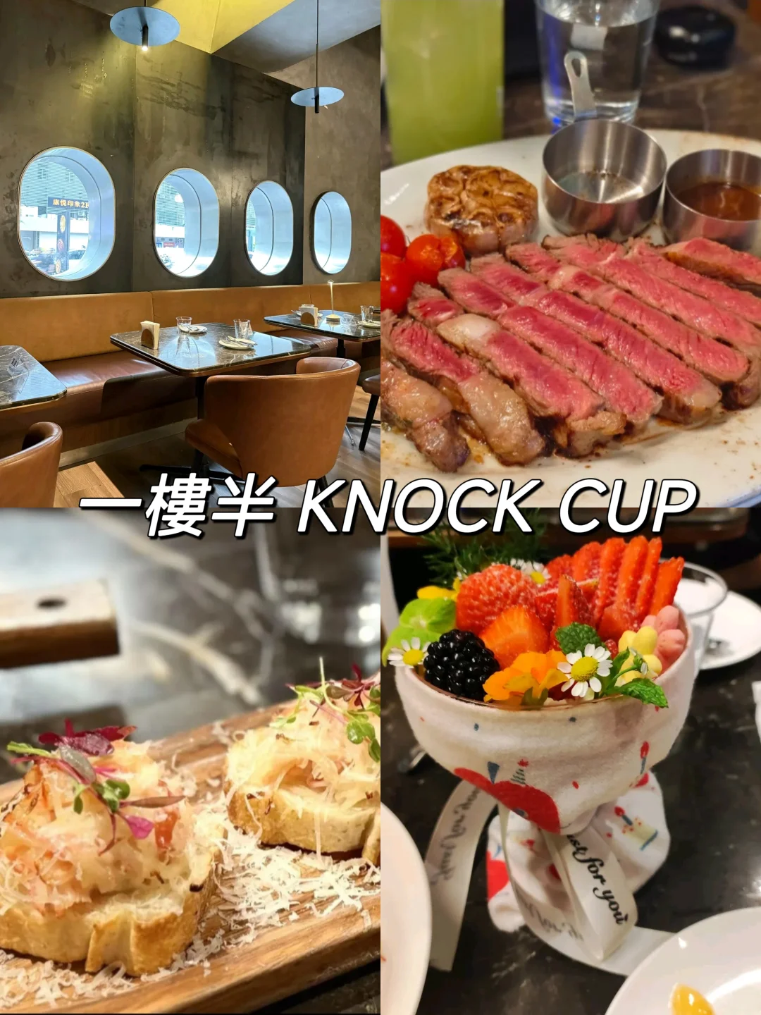 来深圳一定要吃！！！（5家🈚广）