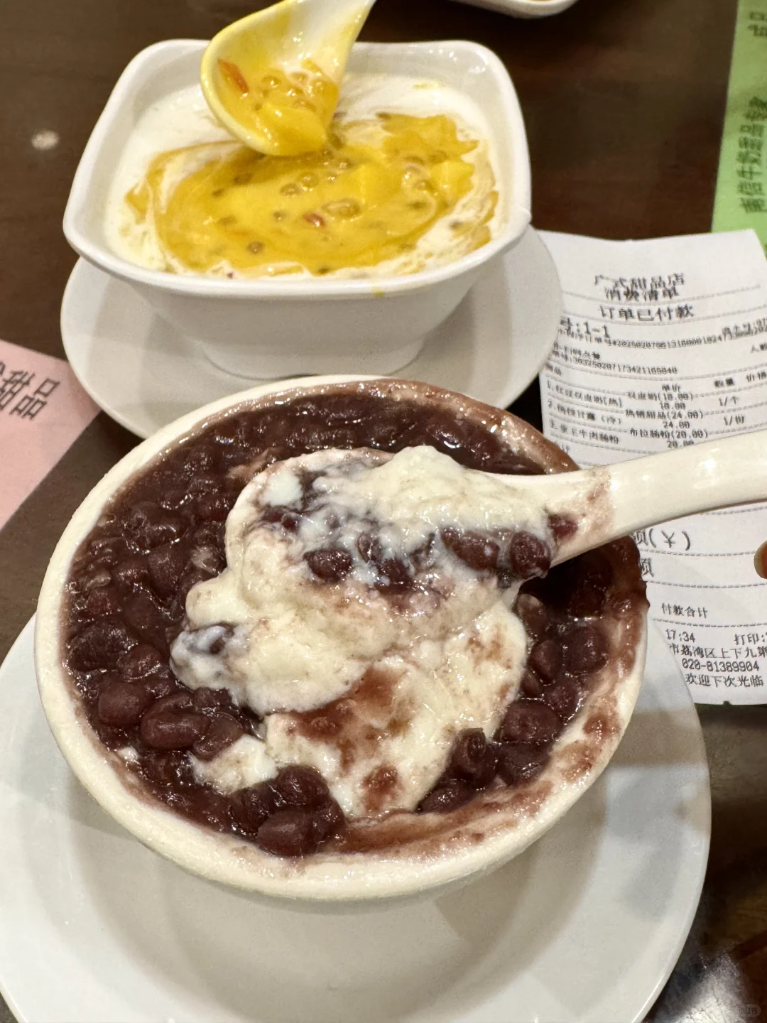 为了这18张Live图来趟广州……