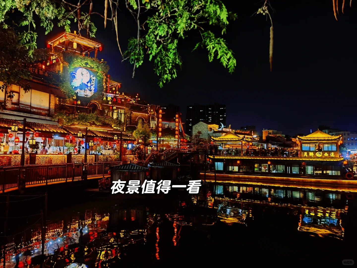 广东版小洪崖洞❗️❓东莞西溪古村小众秘境