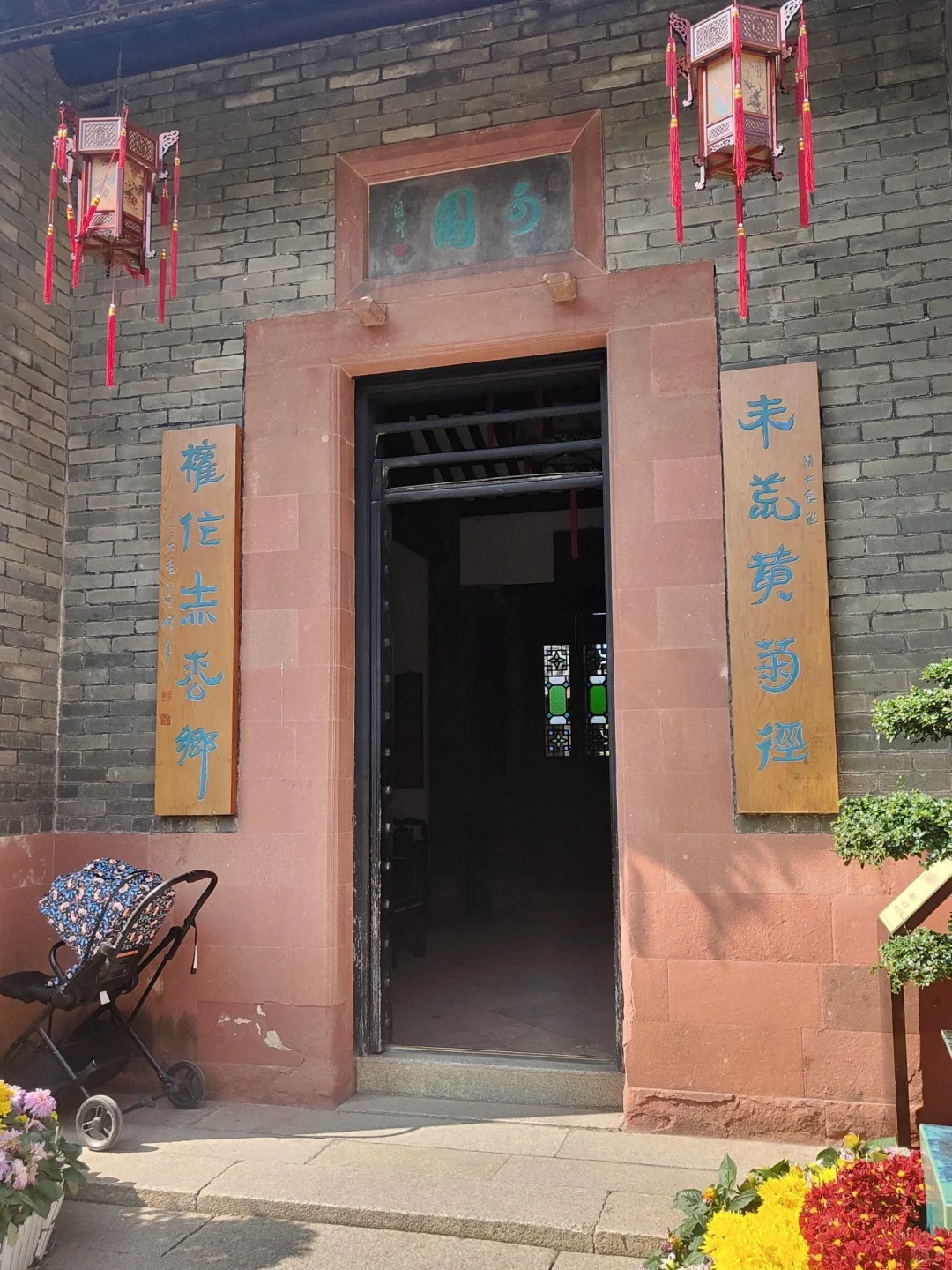 东莞莞城一日行Citywalk路线‼️不走回头路