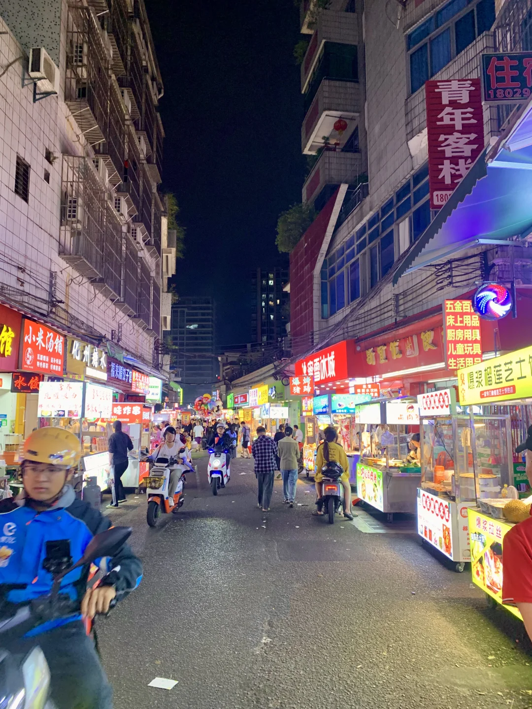 发现东莞一个超级热闹的夜市