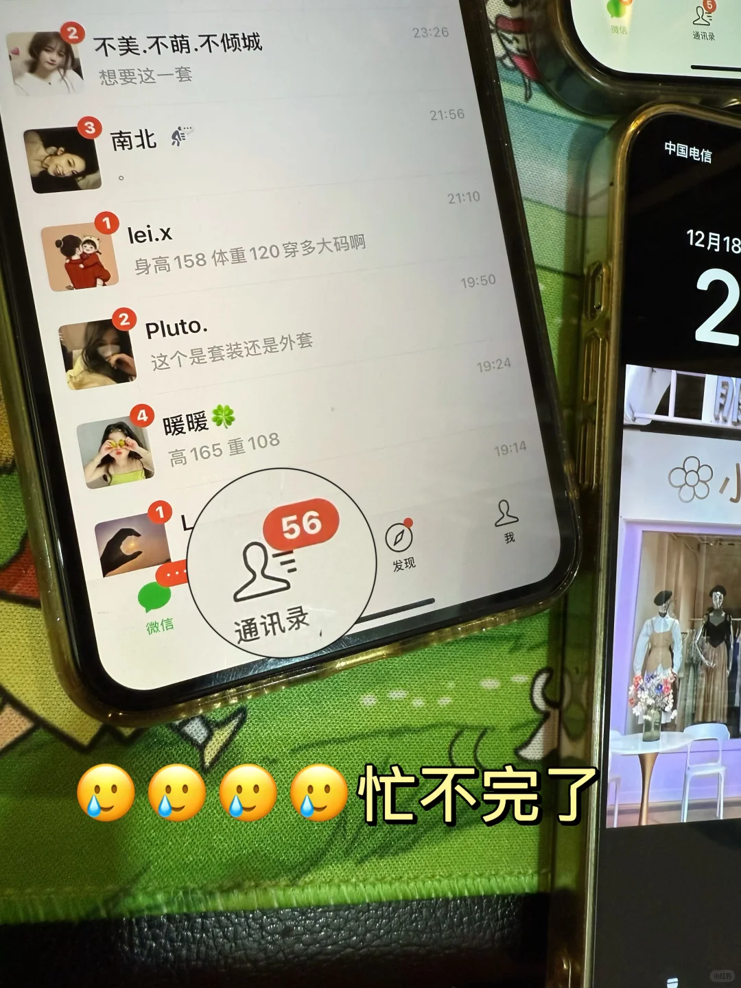 东莞东城！平价宝藏服装的被我挖到了！