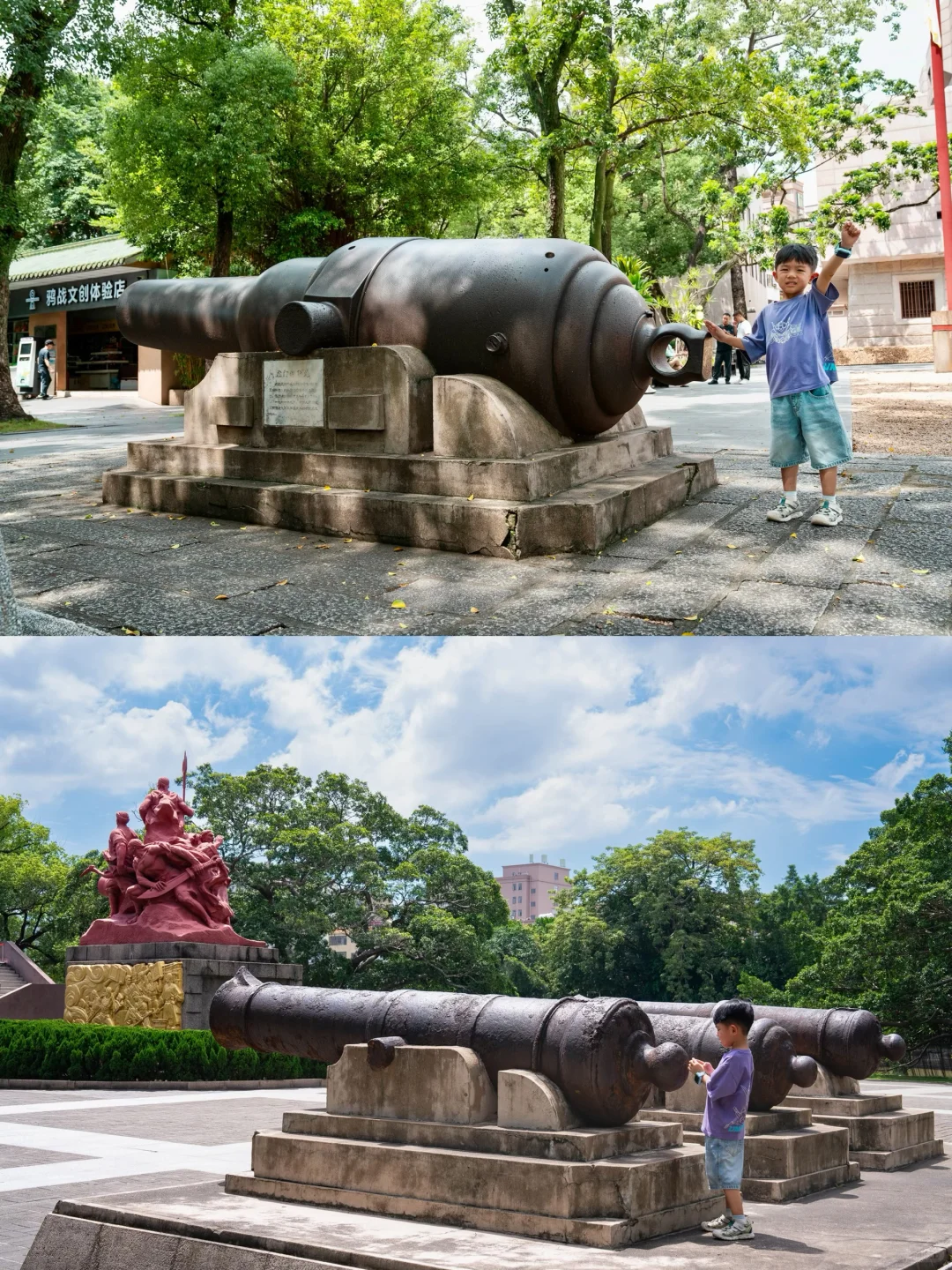 东莞虎门…最值带孩子一日游历史人文路线