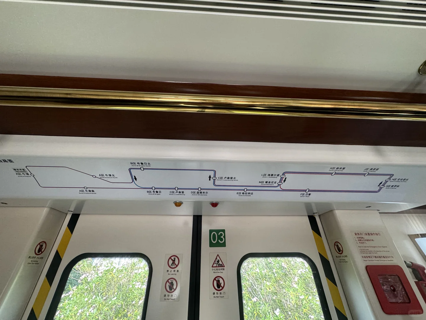 ✨ 亲身走进华为欧洲小镇总部：比想象更惊艳