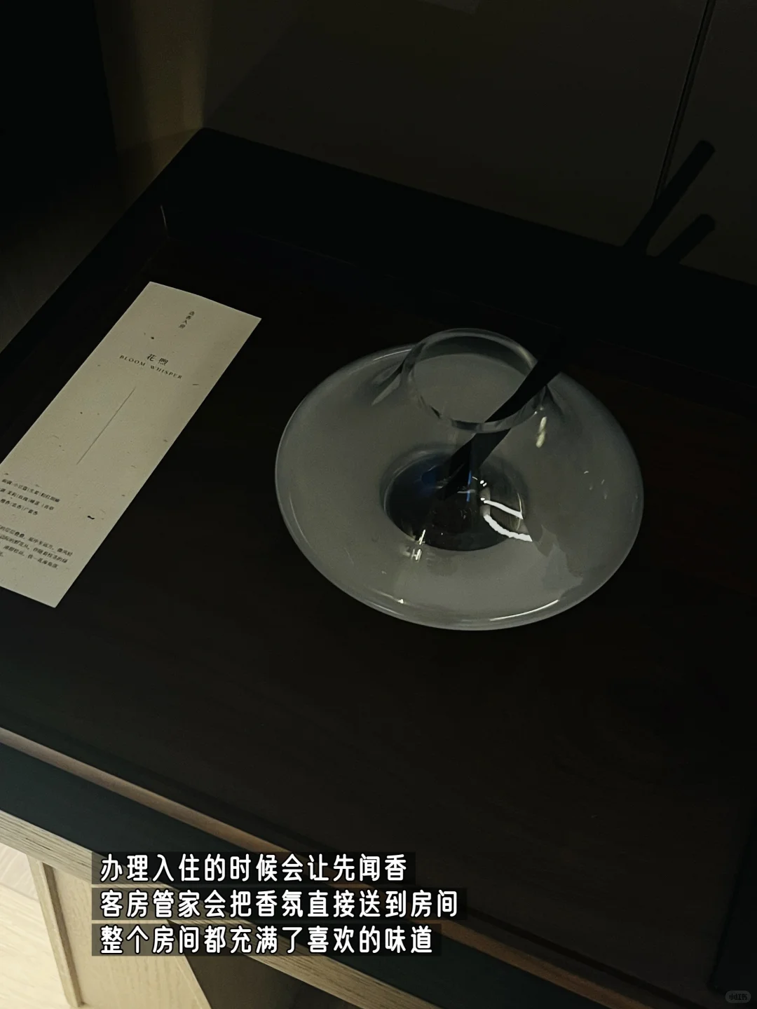 等不及分享 广州出差意外开到的酒店盲盒🍃