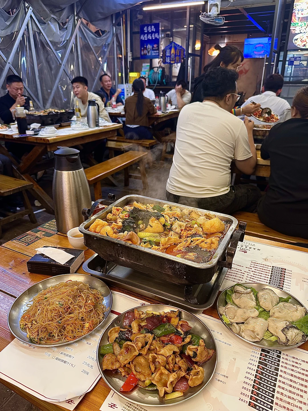 东莞仙品.....好吃得要亖了🥹🥹🥹