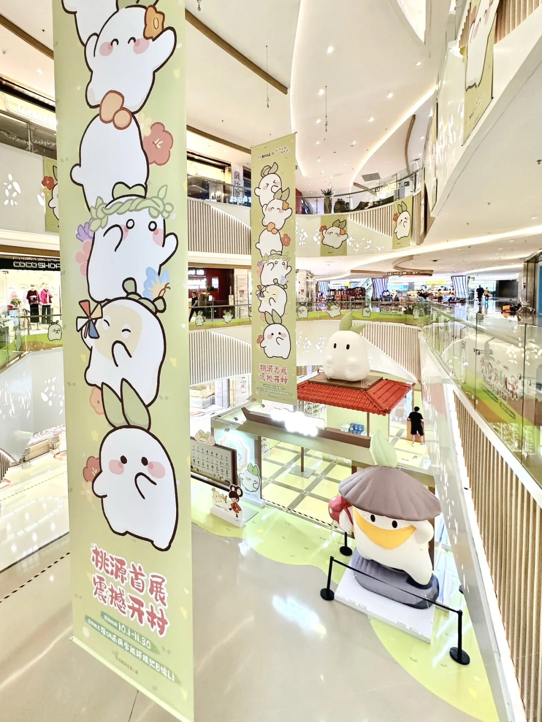 深圳快闪！！这里是桃源人的天堂吗…🥹