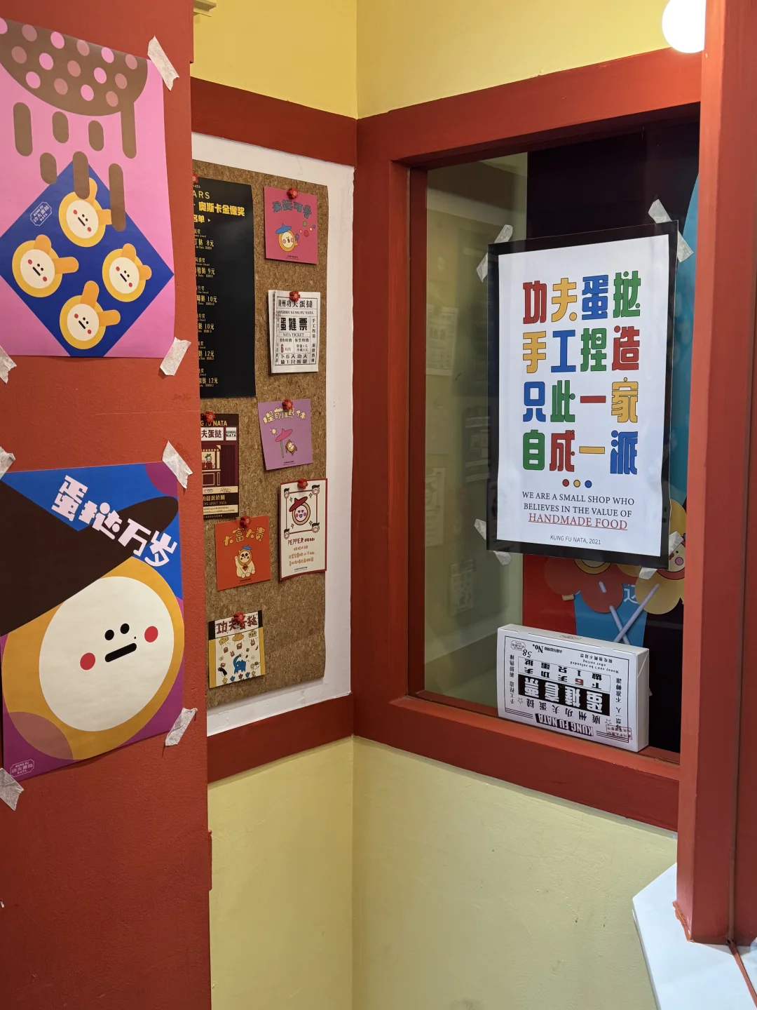 为了这18张Live图来趟广州……