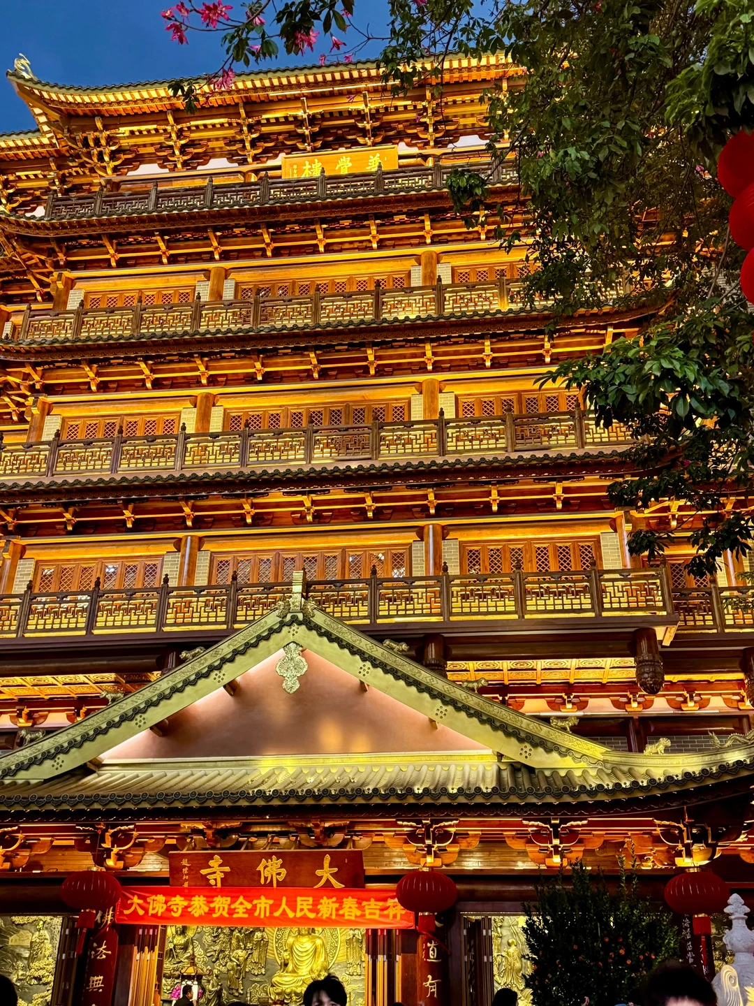 为了这18张Live图来趟广州……