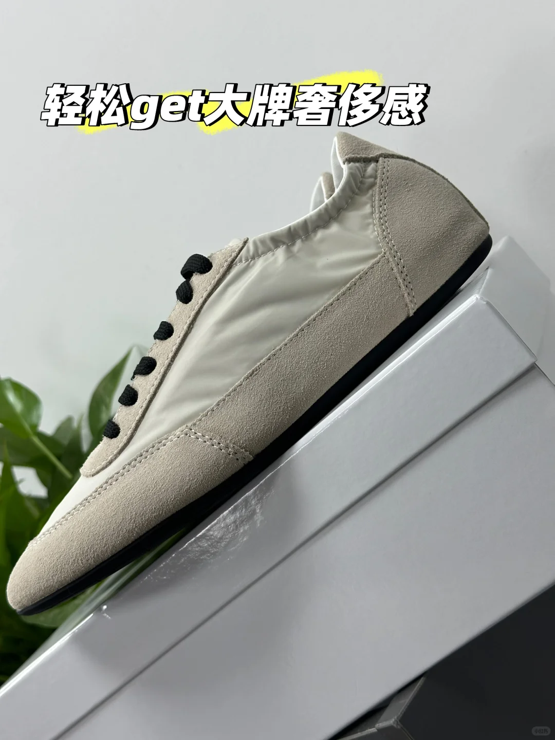 懂的都懂！东莞鞋的灵魂被这双鞋拿捏死了