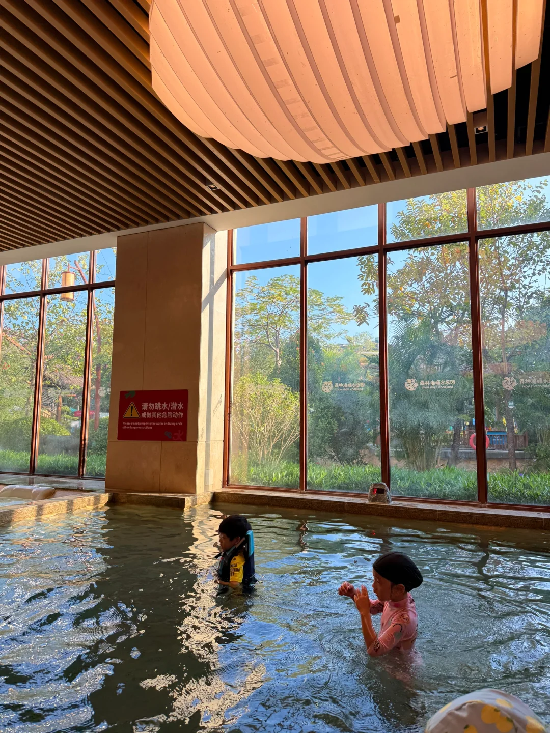 森林海🌳 泡温泉🧖🏻‍♀️ 🫧