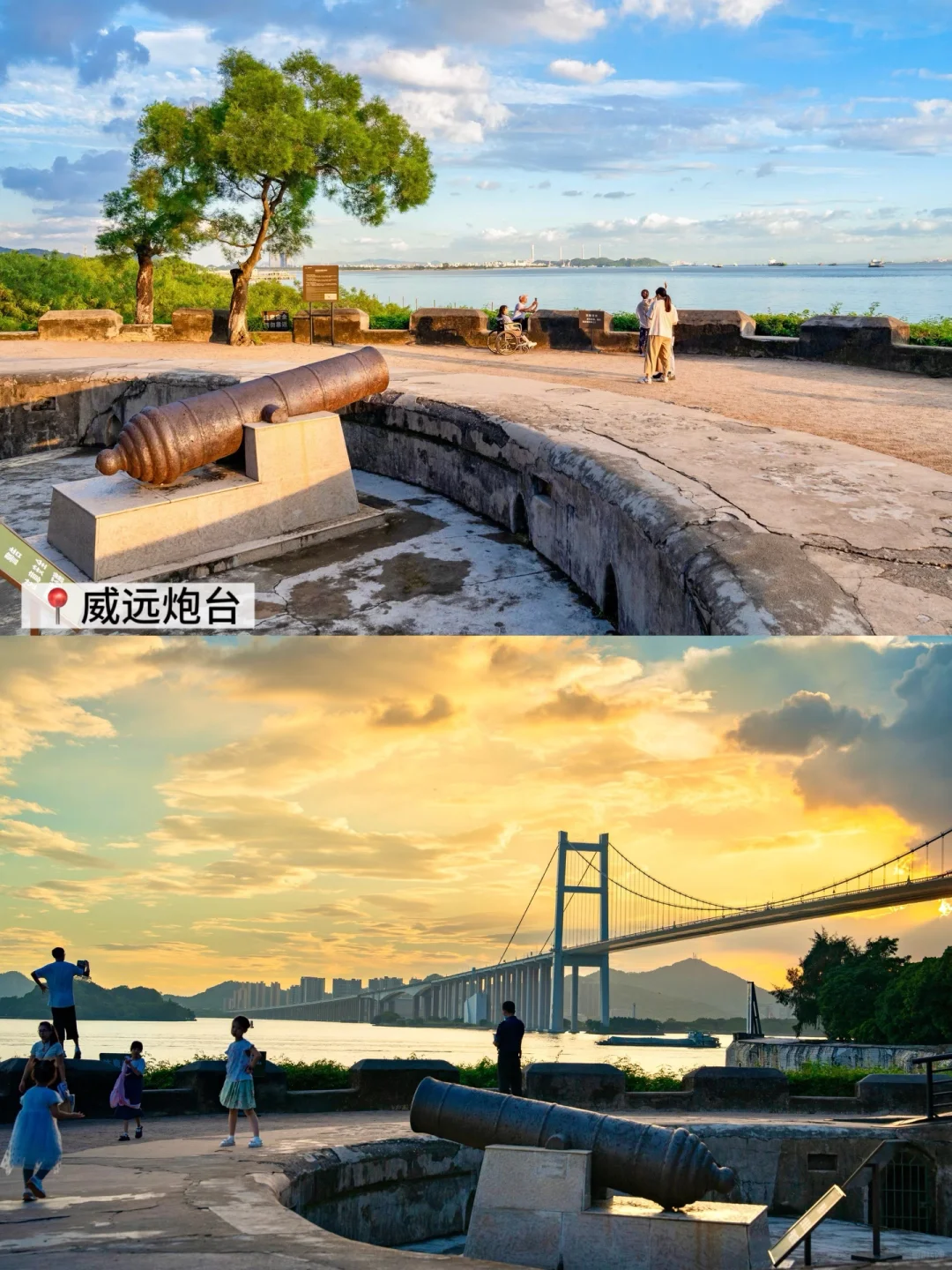 东莞虎门…最值带孩子一日游历史人文路线