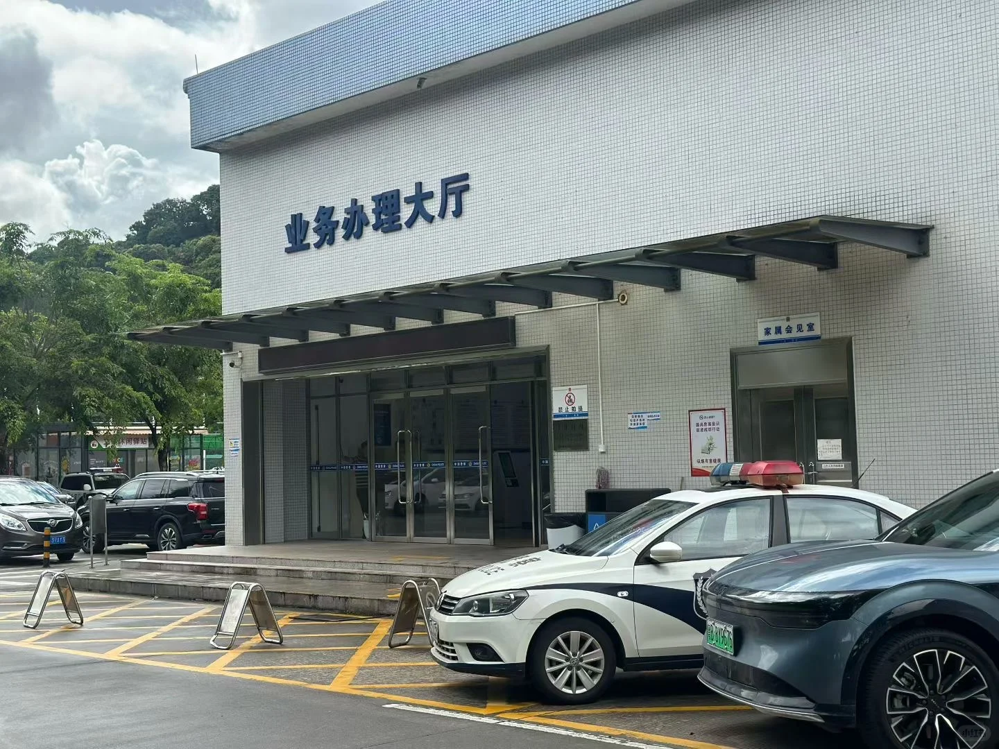 【东莞诈骗案逮捕后取保成功】