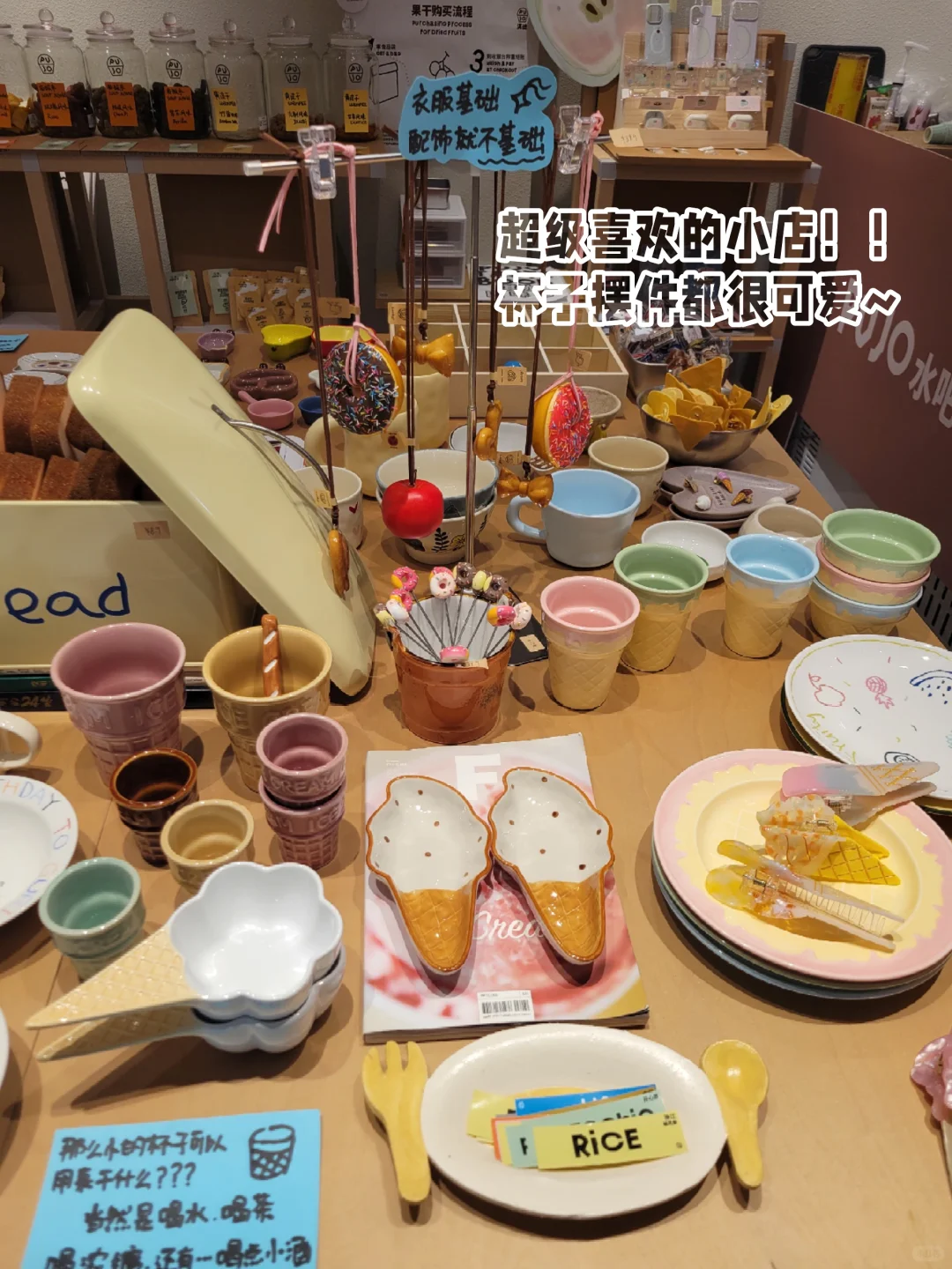 ✈️ 出差党深圳一日游逛吃路线