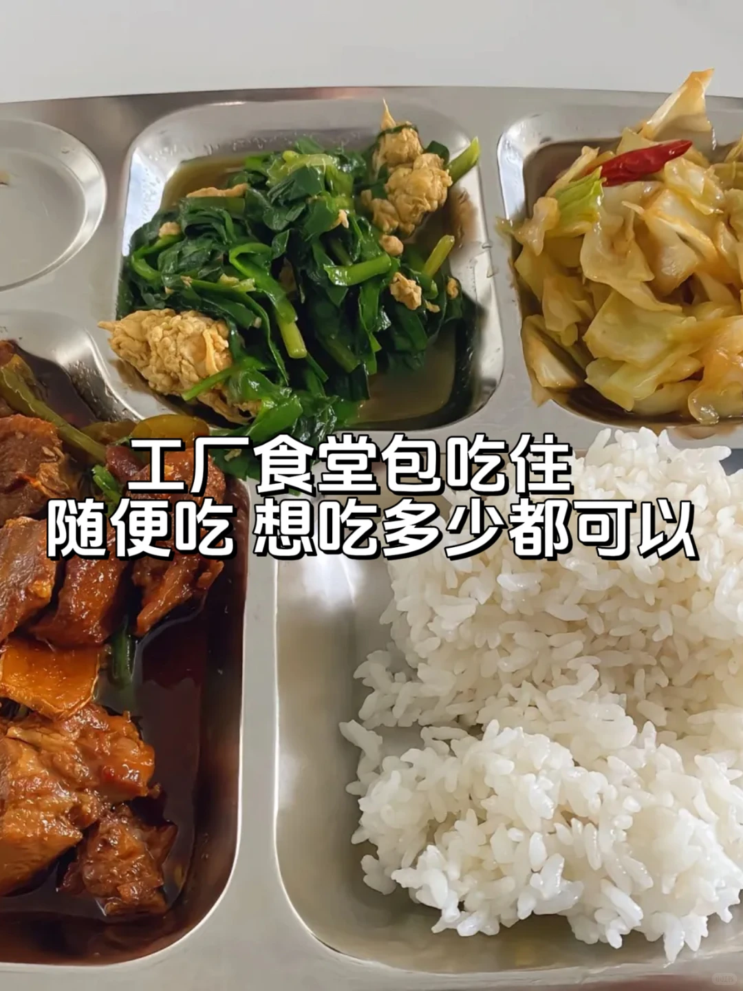 东莞玩具厂、来了十个人没一个跑路