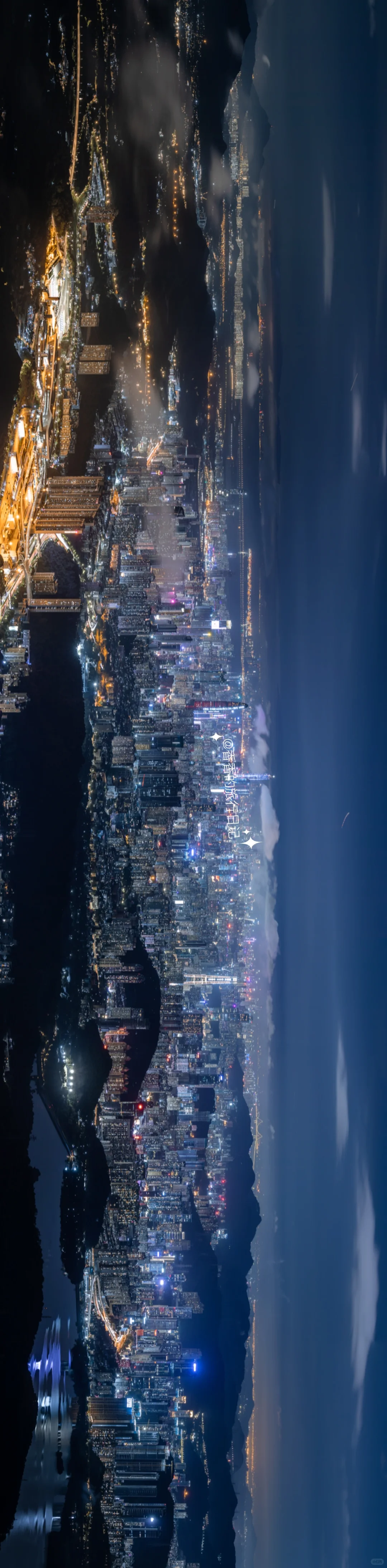 深圳梧桐山夜景🌃这么绝啊！美哭了‼️