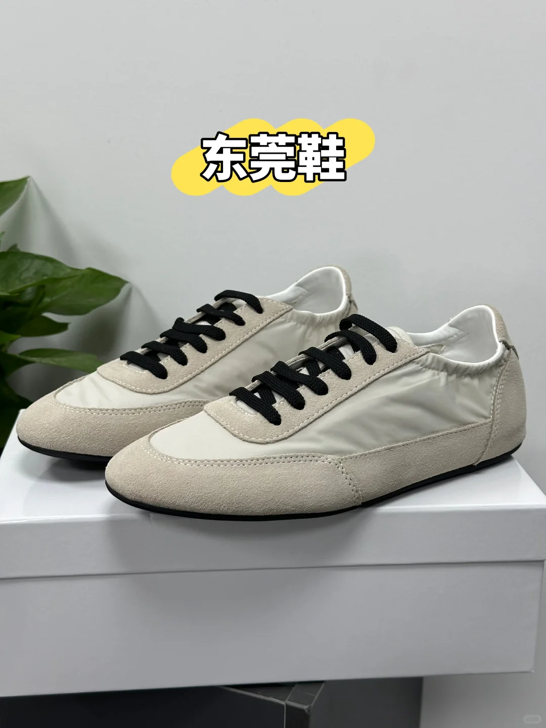 懂的都懂！东莞鞋的灵魂被这双鞋拿捏死了