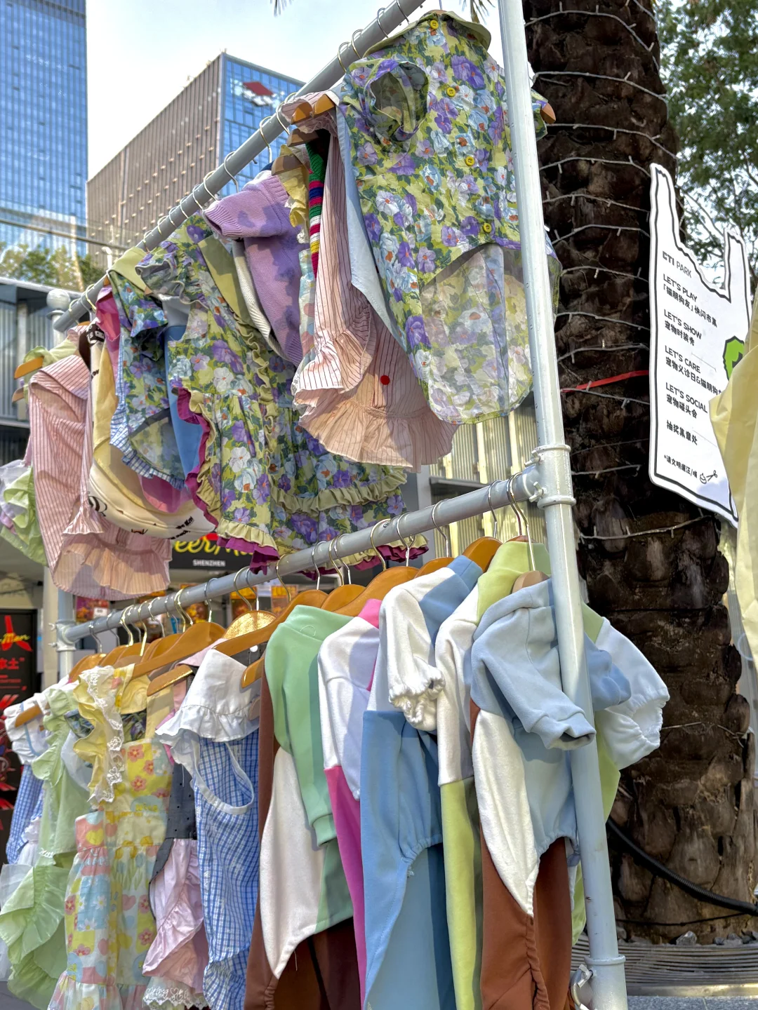 深圳猫朋狗友活动丨AFbaby户外生活节