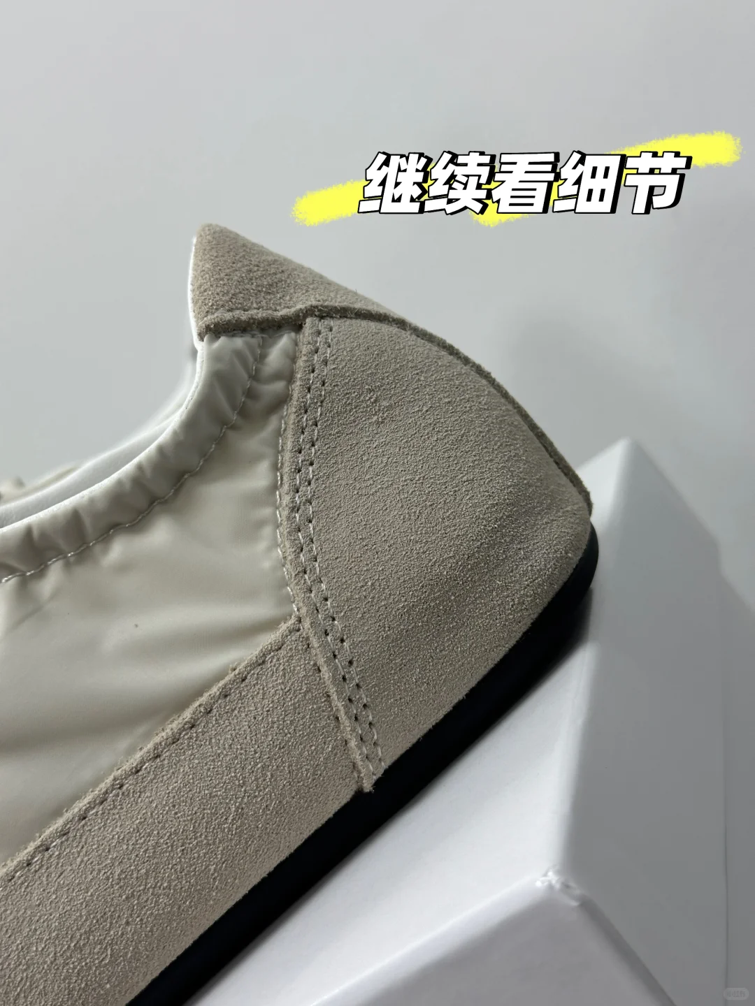 懂的都懂！东莞鞋的灵魂被这双鞋拿捏死了