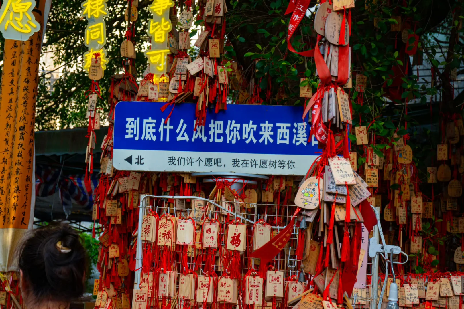 不用飞重庆！东莞西溪古村同款洪崖洞夜景🌇