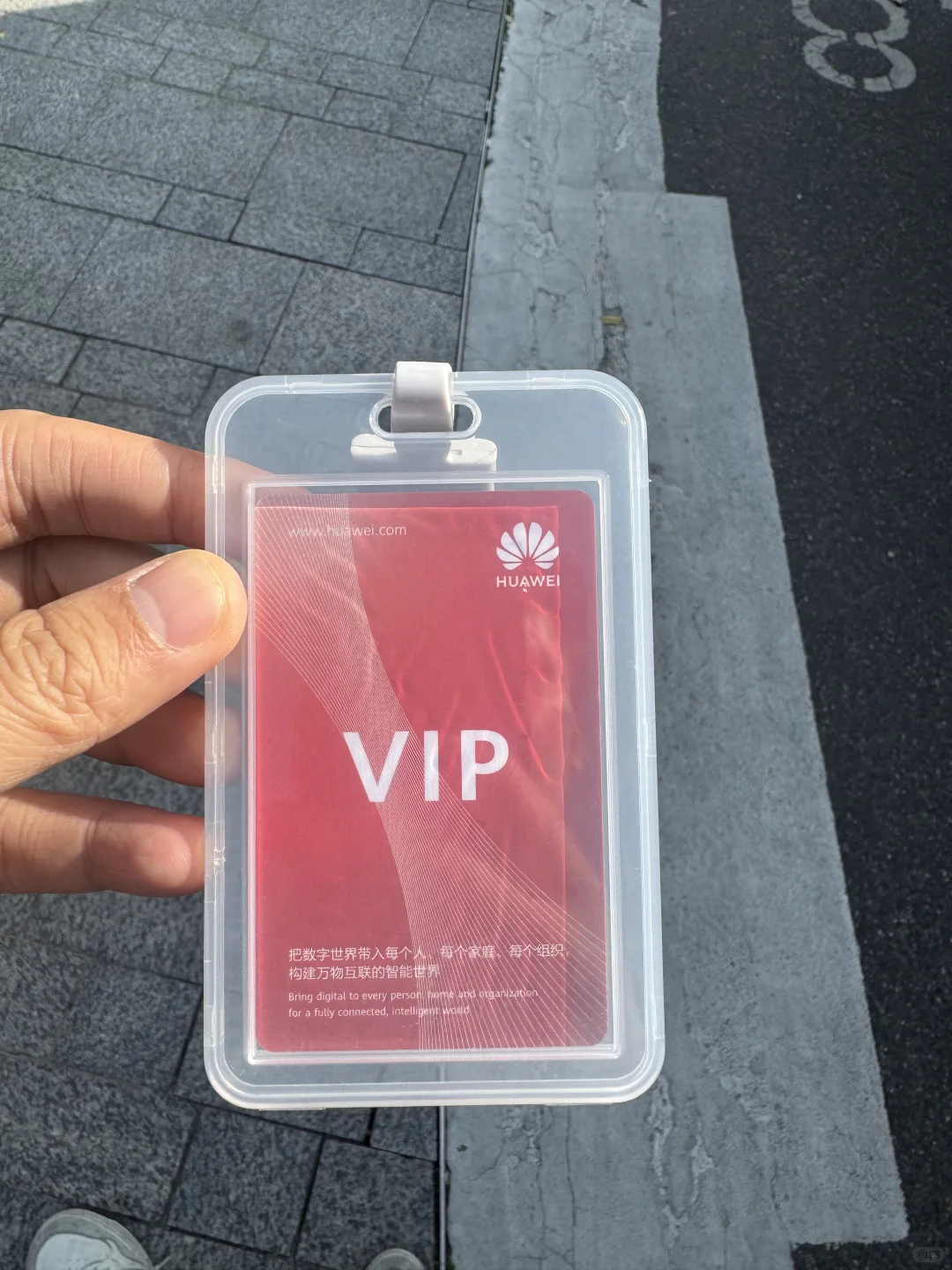 ✨ 亲身走进华为欧洲小镇总部：比想象更惊艳