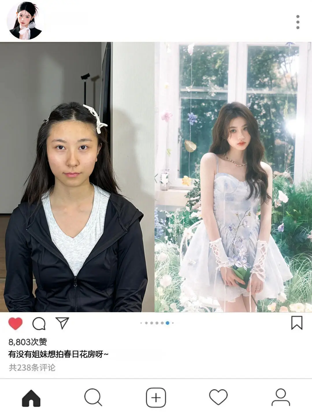 广州写真📍只爆改女生的写真馆‼️