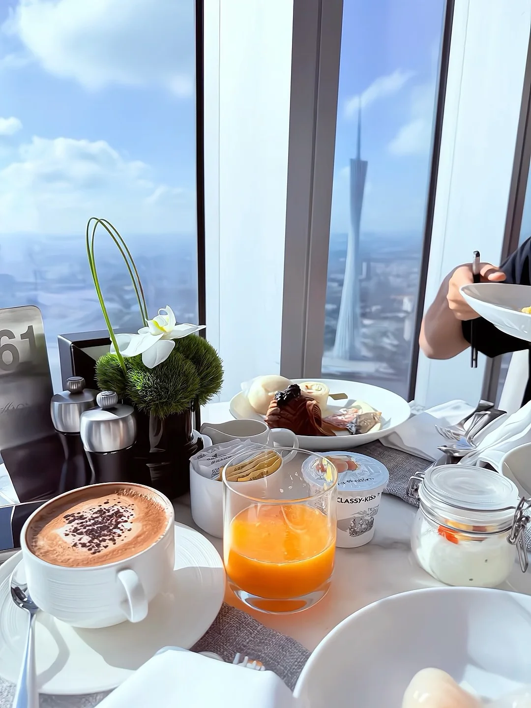 广州有人去吗（12.22-3.31）急转四季酒店