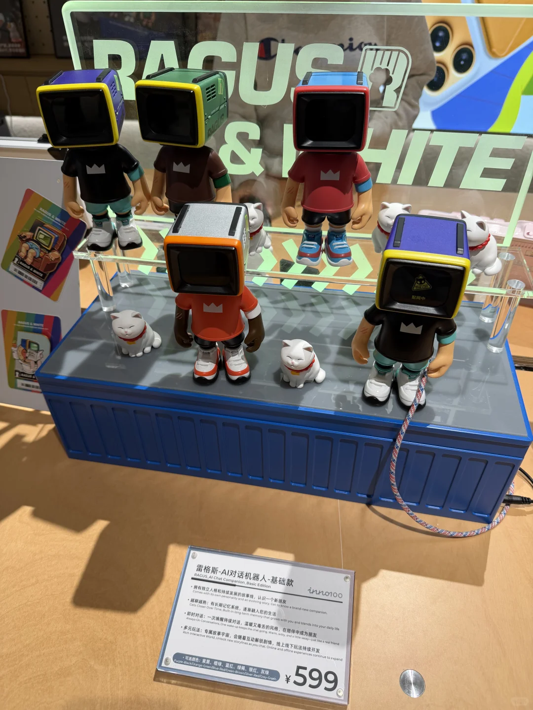 科技爱好者小屋！INNO100全球旗舰店太好逛！