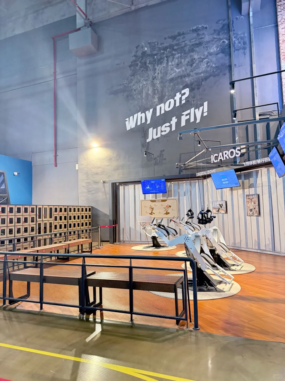 广州打工人续命局|3000㎡运动馆玩到腿软