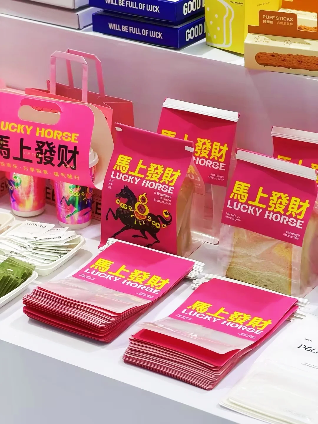 深圳国际餐饮展，明天不见不散