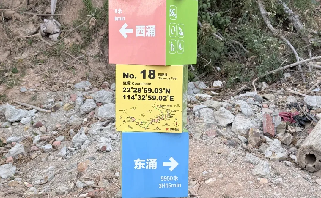 深圳大鹏半岛租车一日游