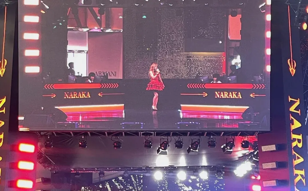 深圳🔥永劫无间嘉年华狂欢最全攻略来袭‼️