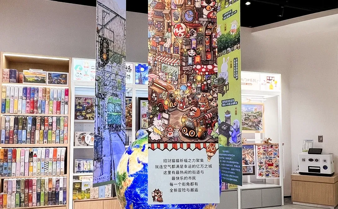 深圳新开的❕️好温暖的一家拼图咖啡店❕️