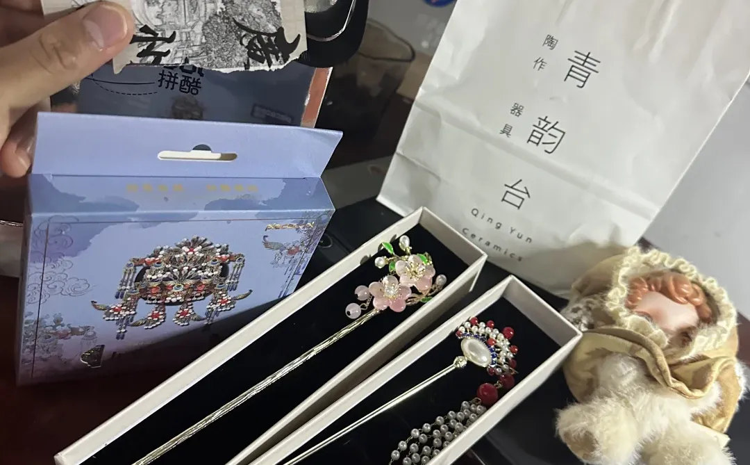 荔湾湖公园和永庆坊真的好好逛，好开心